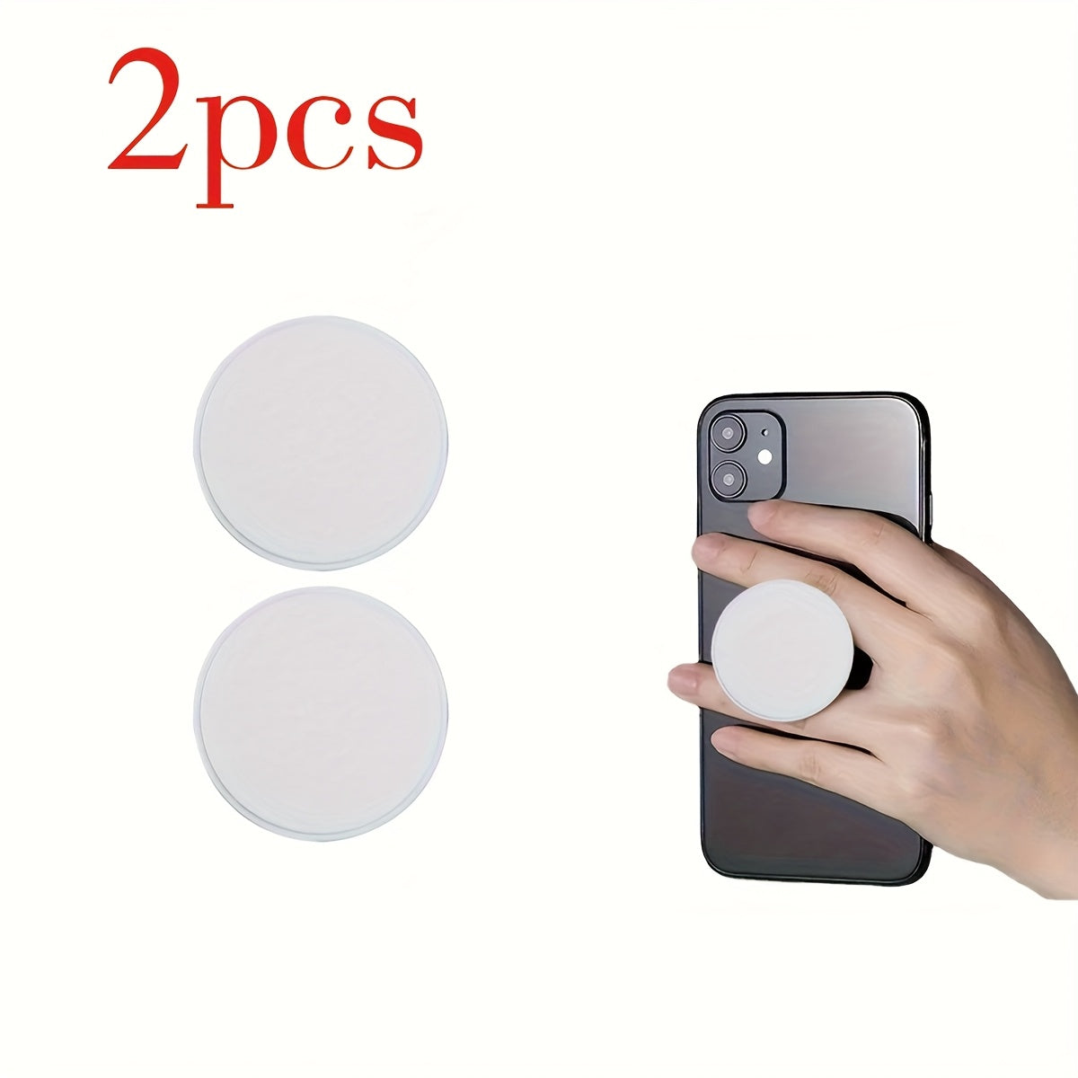 Adjustable Sticky Finger Holder