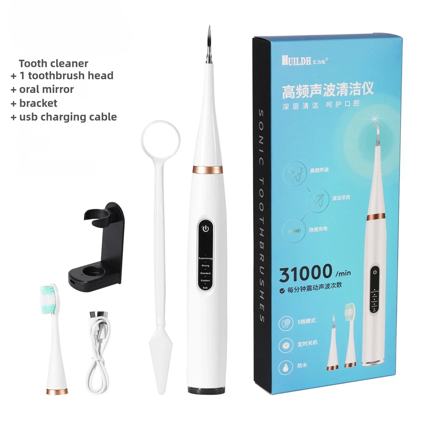 Electric Tooth Whitening Brush Frequency Teeth Sonic Cleaner Dental Scaler Toothbrush Calculus Plaque Remover Stone Remover Set