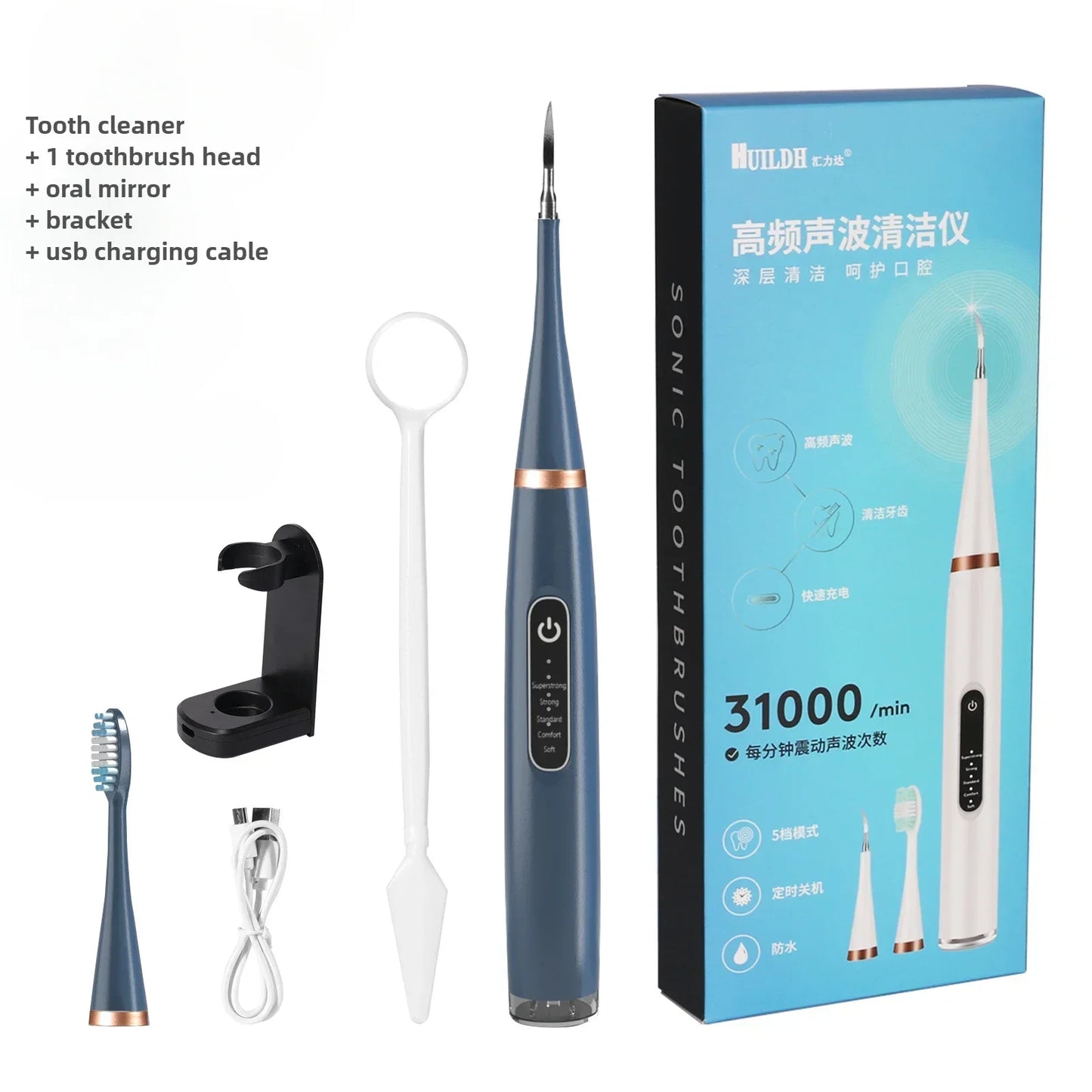Electric Tooth Whitening Brush Frequency Teeth Sonic Cleaner Dental Scaler Toothbrush Calculus Plaque Remover Stone Remover Set