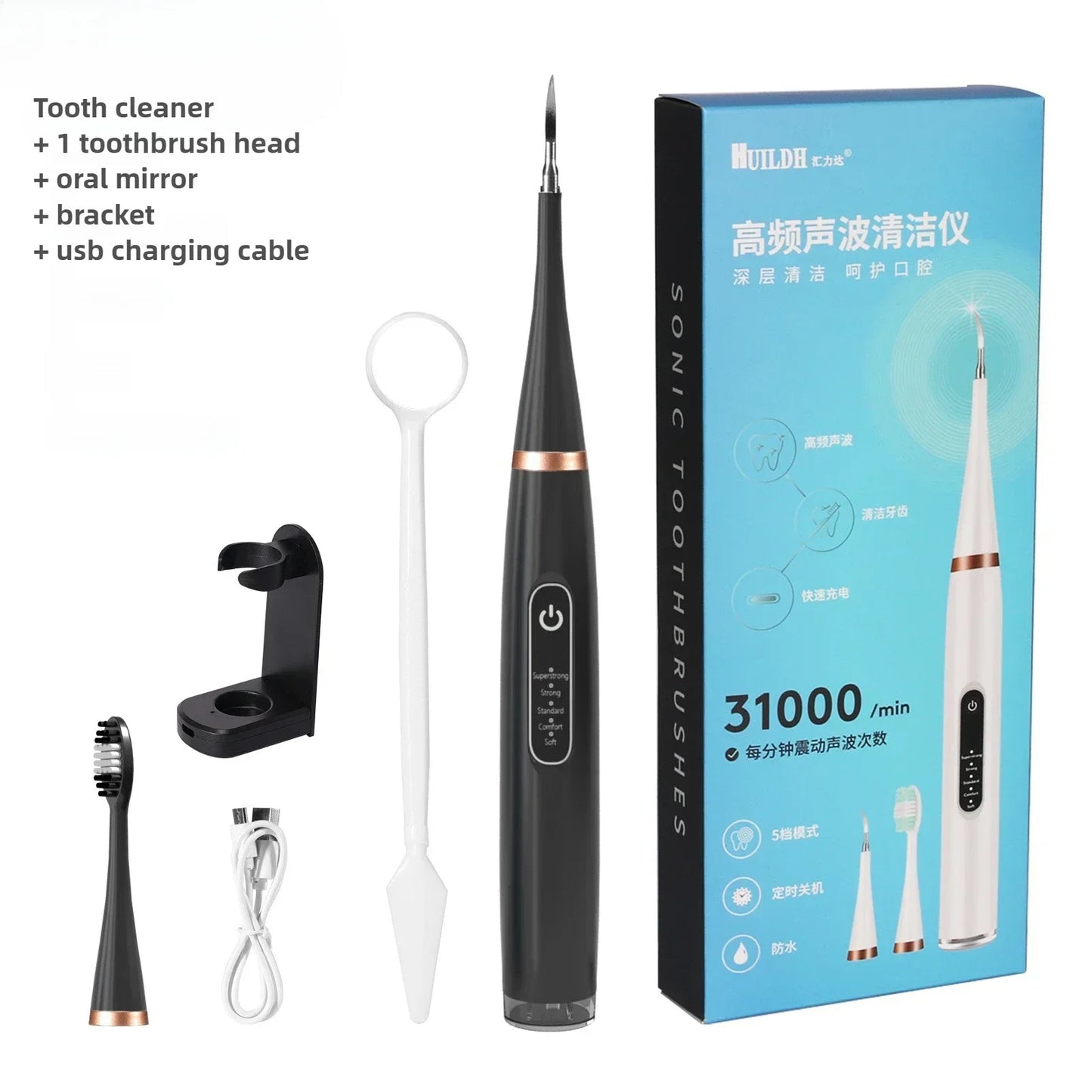 Electric Tooth Whitening Brush Frequency Teeth Sonic Cleaner Dental Scaler Toothbrush Calculus Plaque Remover Stone Remover Set